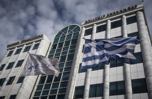 Καθίζηση για το Χρηματιστήριο - Στο ίδιο κλίμα και ο Athex ESG