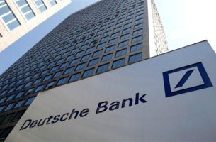 Η Deutsche Bank εκδίδει το πρώτο κοινωνικό ομόλογο ύψους 500 εκατ. ευρώ