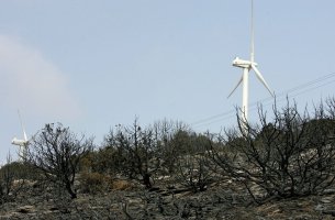 ΕΛΕΤΑΕΝ: Η συμβολή των αιολικών πάρκων στις πυρκαγιές