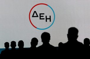 ΔΕΗ: EBITDA 927 εκατ. το 1ο εξάμηνο με άλμα 57% - Αύξηση 124% των επενδύσεων