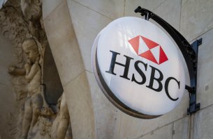 Η HSBC εγκαινιάζει στρατηγική χρηματοδότησης υποδομών με δεσμεύσεις ύψους 240 εκατομμυρίων δολαρίων