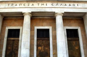 ΤτΕ: Επιχειρήσεις και νοικοκυριά διακρατούν «πράσινα» ομόλογα ύψους €12,4 δισ.