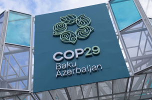 COP29: Το λεξικό των «δύσκολων» όρων