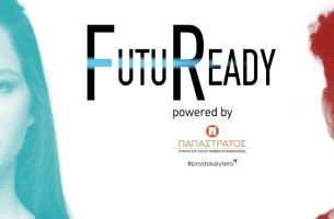 FutuReady: Μια ημέρα αφιερωμένη στην Gen-Z από τον Παπαστράτο