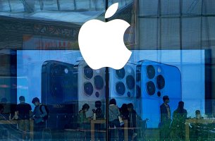 Μέτοχοι της Apple απέρριψαν την πρόταση κατά των πολιτικών DEI