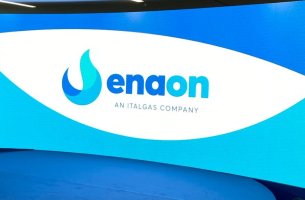 Enaon EDA: Ο Αριθμός Άμεσης Επέμβασης έχει ενοποιηθεί και είναι ο 8001187878