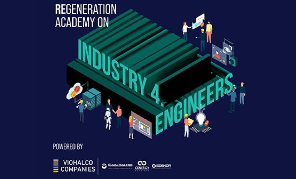 Η ElvalHalcor συμμετέχει στην Regeneration Academy on Industry 4 Engineers powered by Viohalco Companies