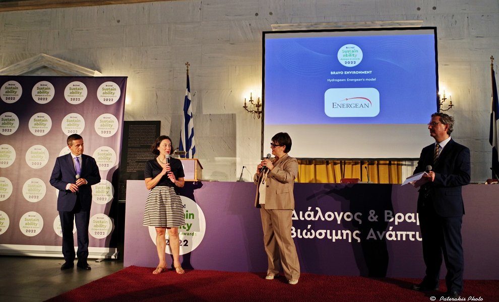 Energean: Διάκριση για το Περιβάλλον με το project HYDROGEAN στα Bravo! Sustainability Dialogues & Awards 2022