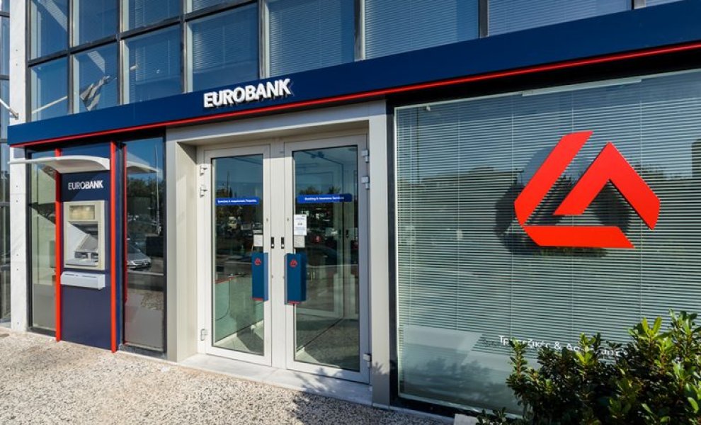 Eurobank: Καλύτερη τράπεζα σε Ελλάδα & Κύπρο στις υπηρεσίες Treasury & Cash Management