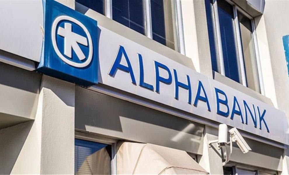 Alpha Bank: Στις πρώτες τράπεζες παγκοσμίως σε θέματα Εταιρικής Διακυβέρνησης από τον FTSE4Good	