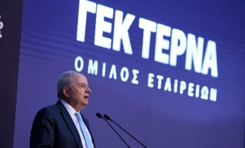 Όμιλος ΓΕΚ ΤΕΡΝΑ: Αύξηση 10% στα προ φόρων κέρδη το 2023 - Eπιστροφή κεφαλαίου €0,25/μετοχή