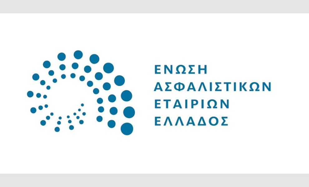 H Ένωση Ασφαλιστικών Εταιριών Ελλάδος μέλος του Principles of Responsible Investment (PRI)