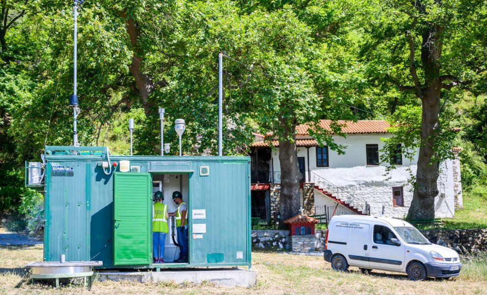 Η Ελληνικός Χρυσός παρουσιάζει τη νέα ανανεωμένη πλατφόρμα του βραβευμένου Προγράμματος Περιβαλλοντικής Παρακολούθησης