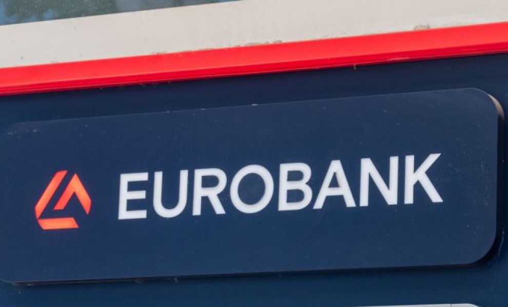 Στο Net-Zero Banking Alliance εντάσσεται η Eurobank