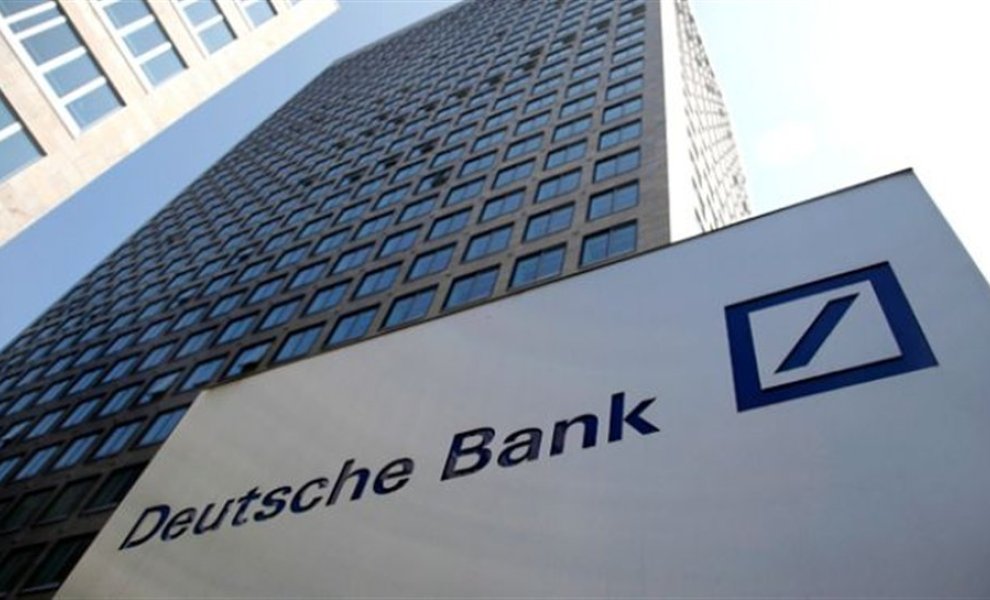 Η Deutsche Bank εκδίδει το πρώτο κοινωνικό ομόλογο ύψους 500 εκατ. ευρώ