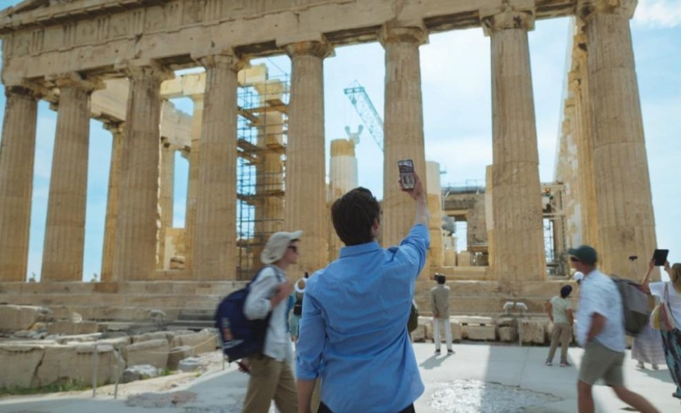 Τράπεζα Πειραιώς: Η Ελλάδα στους "top performers" σε δυναμική στην ESG το 2020-2024