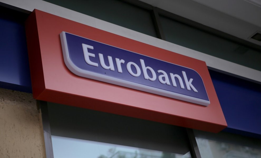 Eurobank: Στο 4% των τραπεζών παγκοσμίως στην κατηγορία ρίσκου “Νegligible”