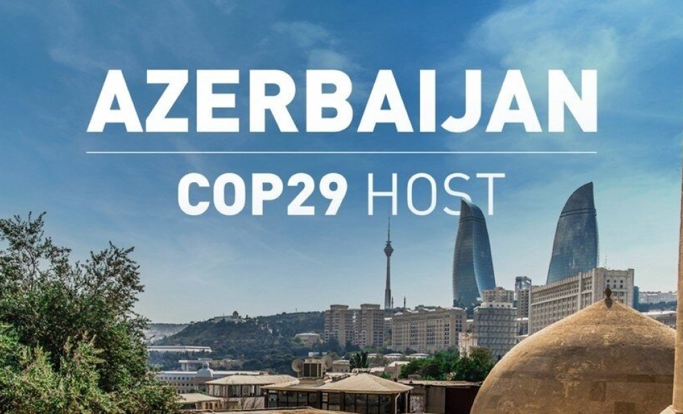 COP29: Η χρηματοδότηση θα μπορούσε να ανέλθει σε «εκατοντάδες δισεκατομμύρια»