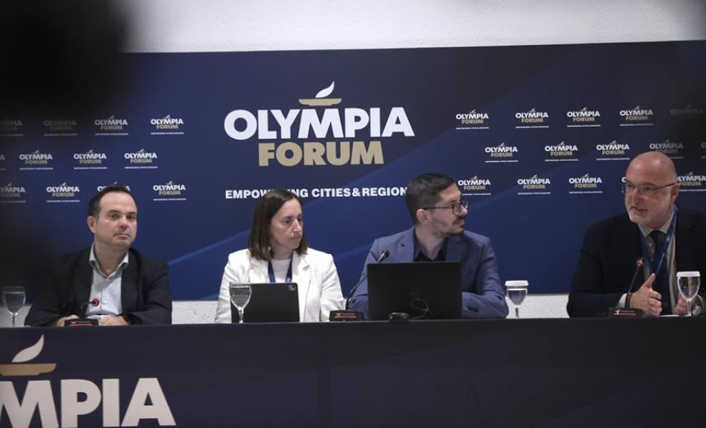 Olympia Forum V: ESG, ΣΔΙΤ και νέα χρηματοδοτικά εργαλεία