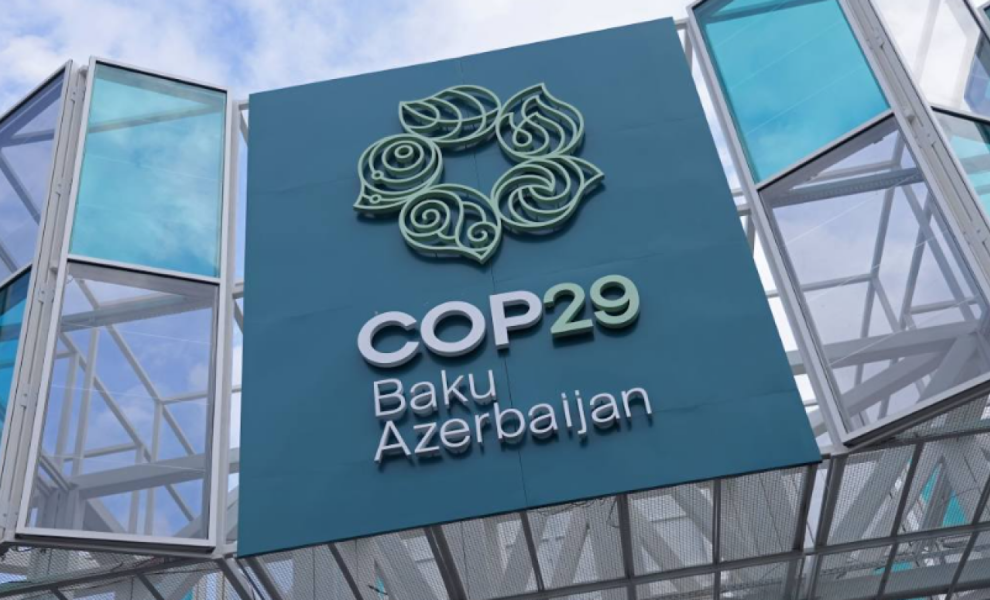 COP29: Το λεξικό των «δύσκολων» όρων