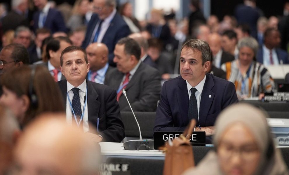 COP29: Σε ανώτατο επίπεδο η εκπροσώπηση της Ελλάδας στη Διάσκεψη του ΟΗΕ για την κλιματική αλλαγή