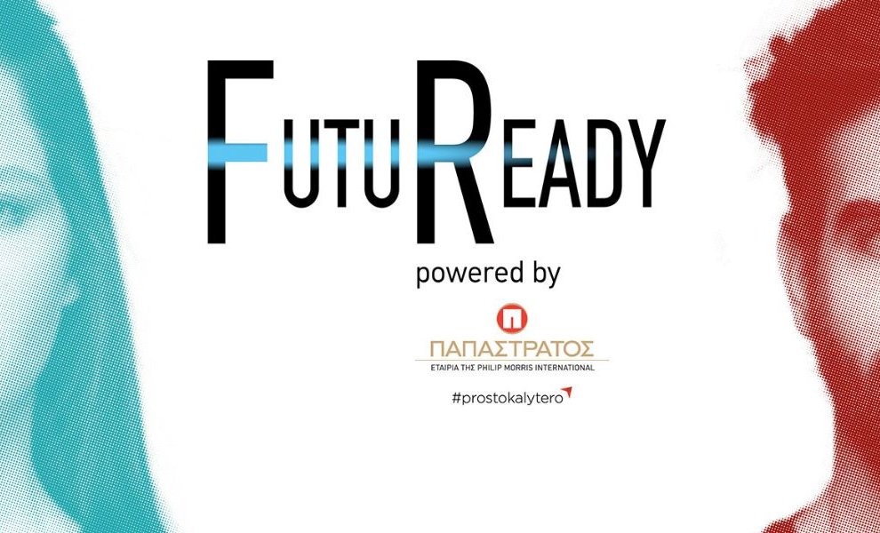 FutuReady: Μια ημέρα αφιερωμένη στην Gen-Z από τον Παπαστράτο