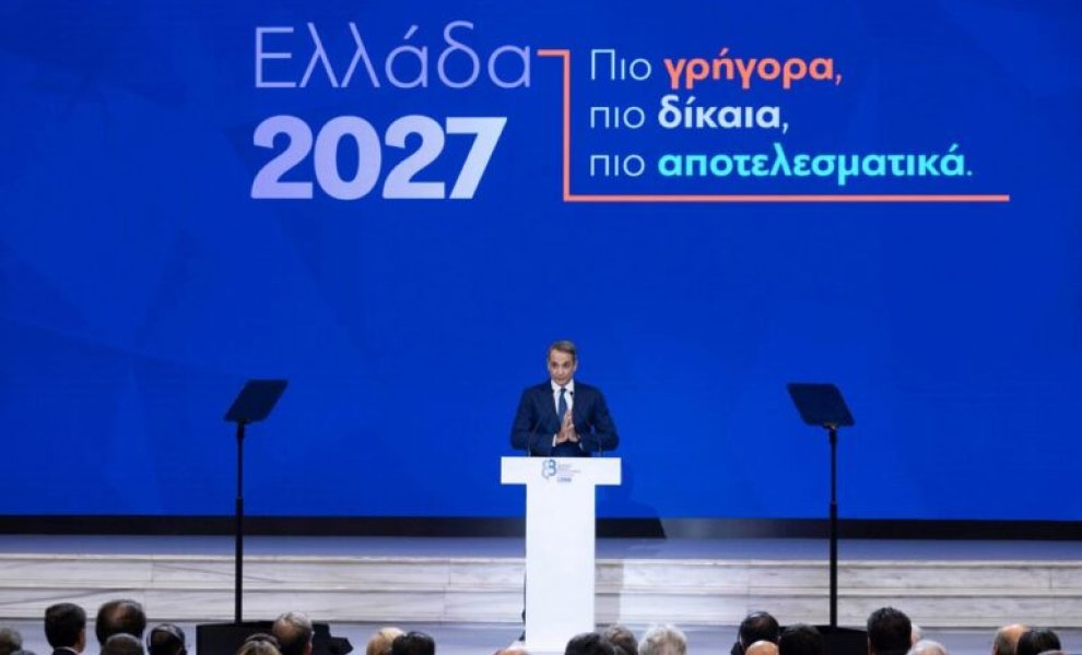 Κυρ. Μητσοτάκης: Το Ταμείο Απανθρακοποίησης θα διευκολύνει τα νησιά στην πράσινη μετάβαση