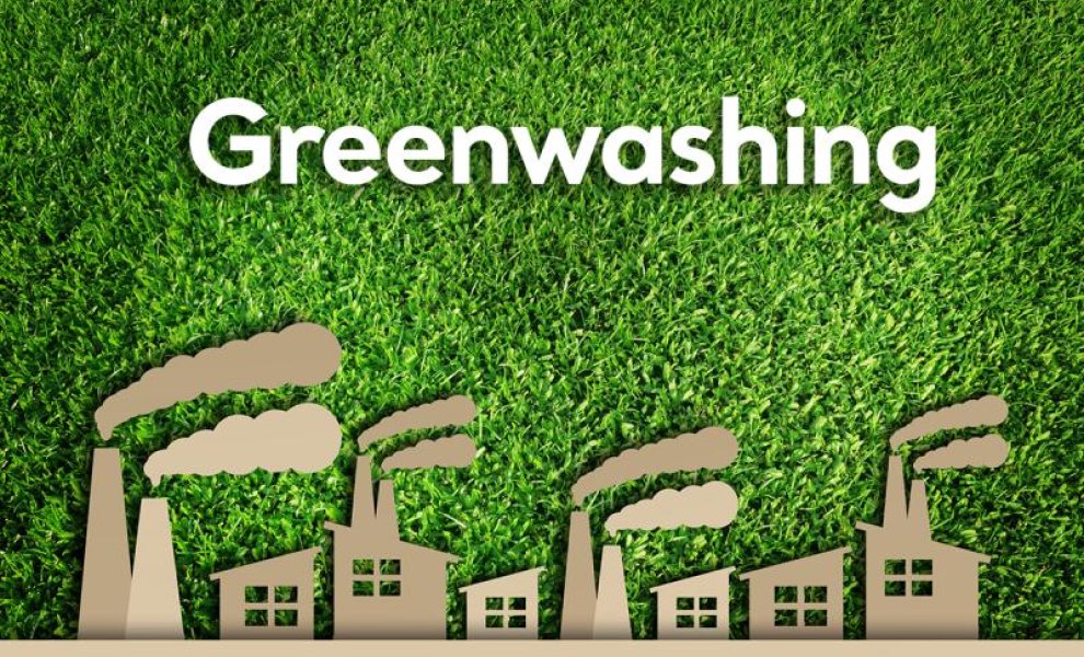 EY: Το 85% των επενδυτών βλέπουν το Greenwashing ως ένα αυξανόμενο πρόβλημα στις εκθέσεις ESG