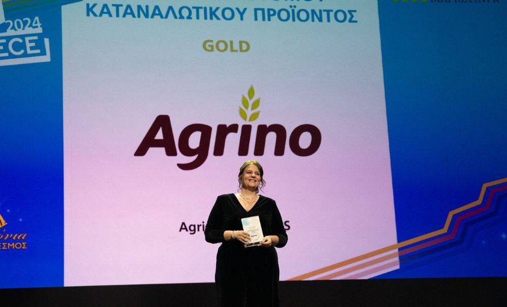 Τα Agrino Rice Chips πήραν το "χρυσό"!