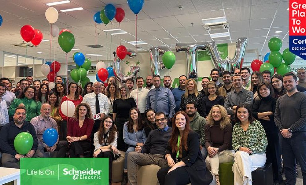 Ως Great Place To Work πιστοποιήθηκε η Schneider Electric